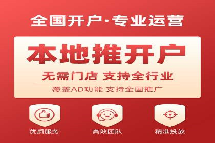 案例剖析：SEM竞价托管助力企业实现业绩增长